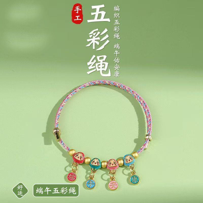 Red String Bracelet – Dragon Boat Festival Collection