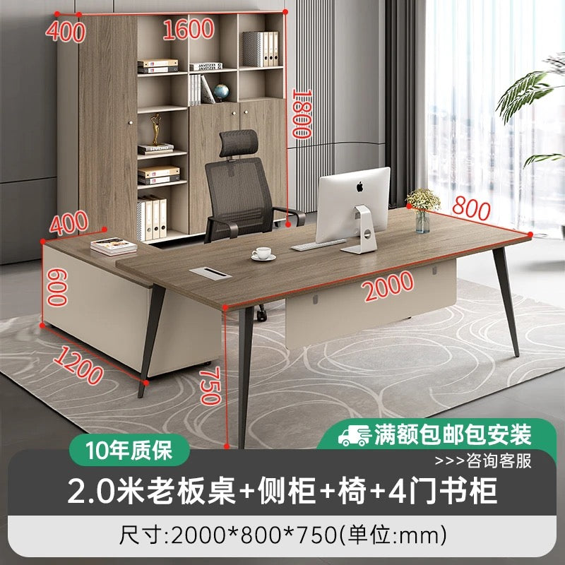 Modern Minimalist Executive Office Desk Set with Chair – Manager Desk, Boss Desk, Home Office Furniture