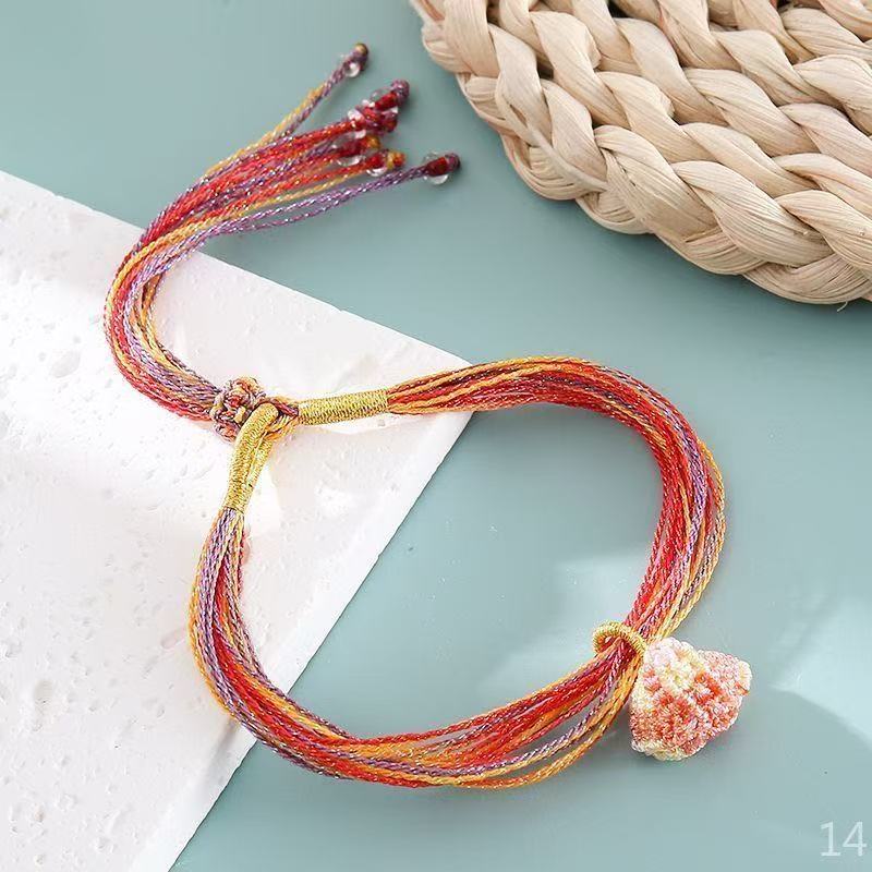 Red String Bracelet – Dragon Boat Festival Collection