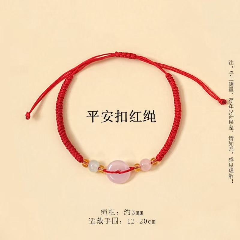 Handmade Red Lucky Bracelet – Fortune Charm Bracelet