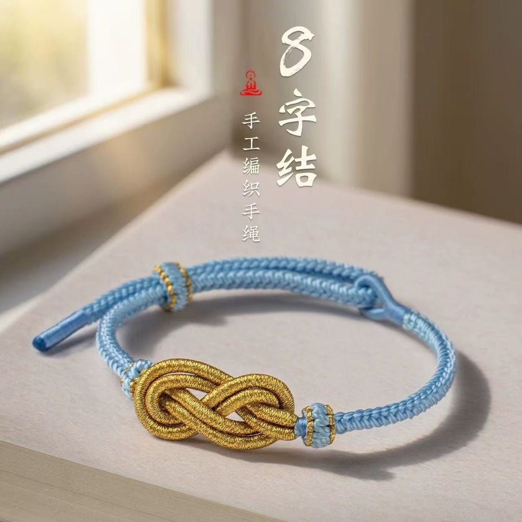 Handwoven Lucky Cord Bracelet | Handmade Charm Accessory